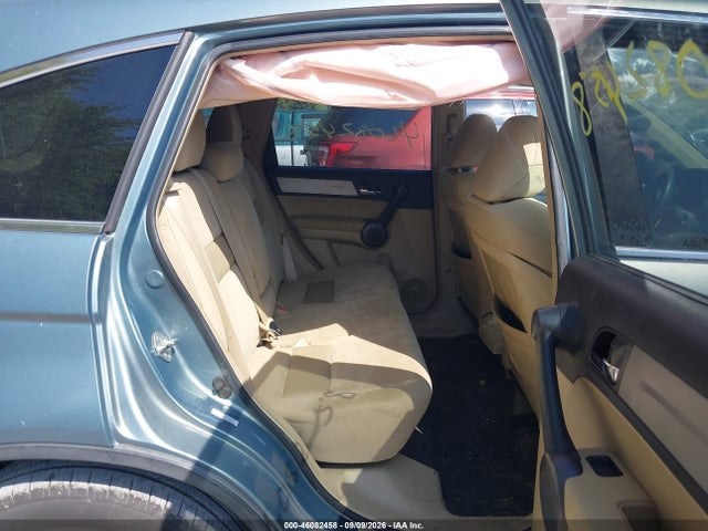 Aukcja sprzedaży 2011 Honda Cr-v Se, vin: 5J6RE4H44BL006192, numer aukcji: 46082458
