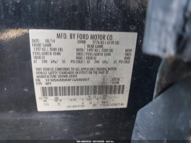 2015 Ford Explorer მანქანა იყიდება აუქციონზე, vin: 1FM5K8B88FGA60007, აუქციონის ნომერი: 46082535