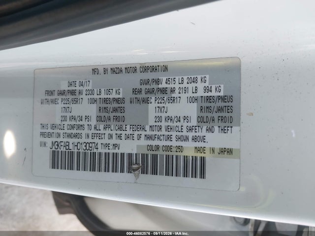 Продажа на аукционе авто 2017 Mazda Cx-5 Sport, vin: JM3KFABL1H0130974, номер лота: 46082576