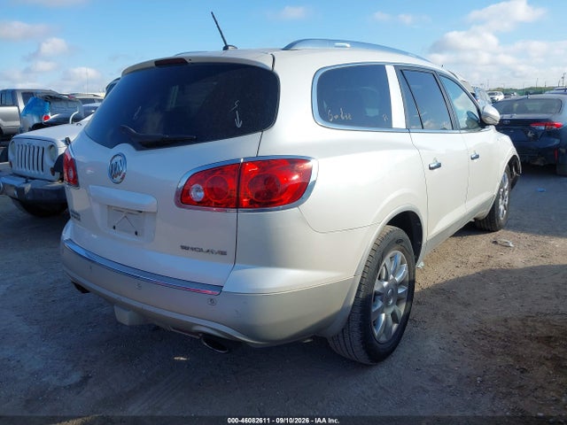 Продажа на аукционе авто 2012 Buick Enclave Leather, vin: 5GAKRCED2CJ417857, номер лота: 46082611