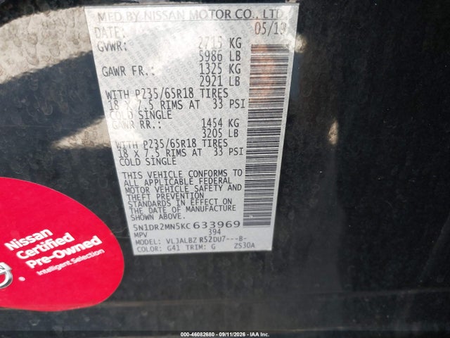Aukcja sprzedaży 2019 Nissan Pathfinder S, vin: 5N1DR2MN5KC633969, numer aukcji: 46082680