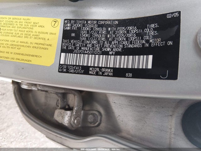 2005 Toyota Highlander V6 მანქანა იყიდება აუქციონზე, vin: JTEEP21A450110721, აუქციონის ნომერი: 46082699