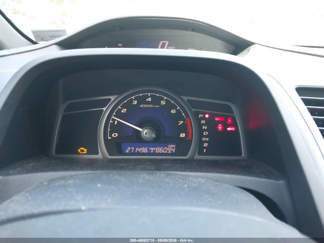Продажа на аукционе авто 2008 Honda Civic Ex-l, vin: 1HGFA16918L005853, номер лота: 46082718