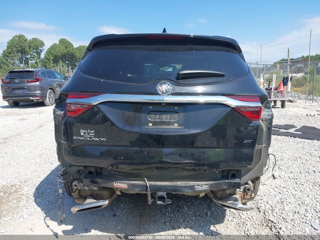 Продажа на аукционе авто 2021 Buick Enclave Fwd Essence, vin: 5GAERBKW6MJ149135, номер лота: 46082752