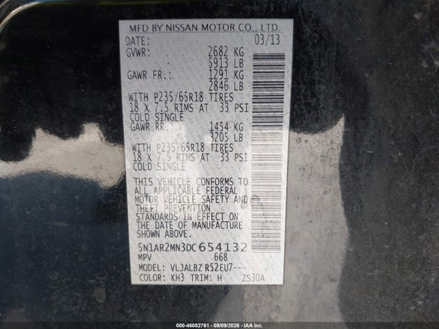 Продаж на аукціоні авто 2013 Nissan Pathfinder S, vin: 5N1AR2MN3DC654132, номер лоту: 46082761