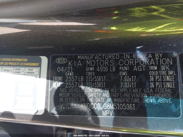 Продаж на аукціоні авто 2021 Kia Niro Ev Ex, vin: KNDCC3LG8M5105361, номер лоту: 46082792