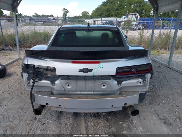 Aukcja sprzedaży 2014 Chevrolet Camaro 2ls, vin: 2G1FA1E37E9320440, numer aukcji: 46082793