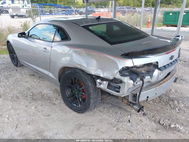 Aukcja sprzedaży 2014 Chevrolet Camaro 2ls, vin: 2G1FA1E37E9320440, numer aukcji: 46082793