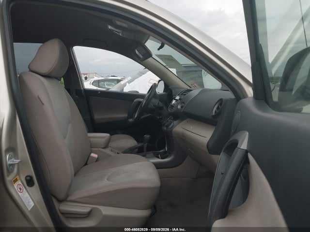 Продаж на аукціоні авто 2006 Toyota Rav4, vin: JTMBD33V065023134, номер лоту: 46082829