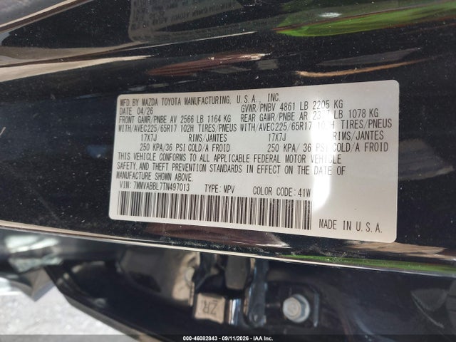 2026 Mazda Cx-50 2.5 S Preferred მანქანა იყიდება აუქციონზე, vin: 7MMVABBL7TN497013, აუქციონის ნომერი: 46082843
