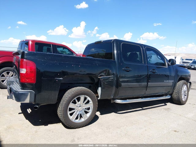 46082945 :رقم المزاد ، 3GCEC13J48G277538 vin ، 2008 Chevrolet Silverado 1500 Lt1 مزاد بيع