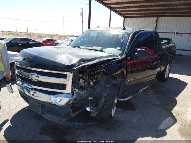 46082945 :رقم المزاد ، 3GCEC13J48G277538 vin ، 2008 Chevrolet Silverado 1500 Lt1 مزاد بيع