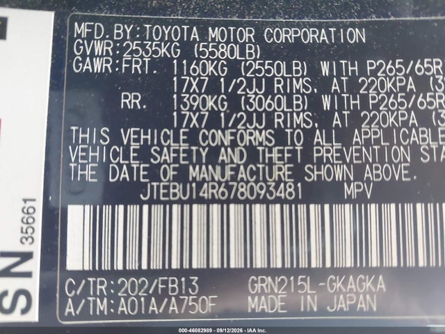 Продаж на аукціоні авто 2007 Toyota 4runner Sport V6, vin: JTEBU14R678093481, номер лоту: 46082989