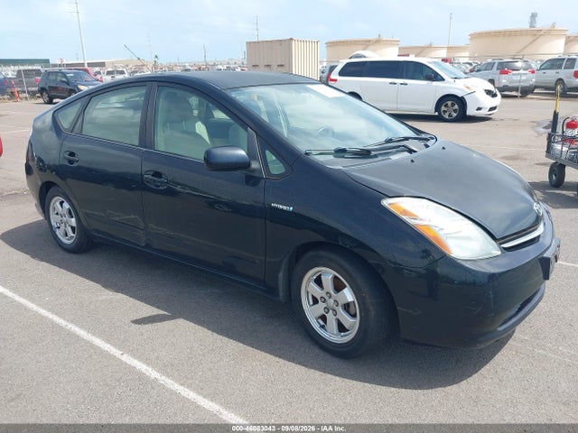 2009 Toyota Prius მანქანა იყიდება აუქციონზე, vin: JTDKB20U697883561, აუქციონის ნომერი: 46083043