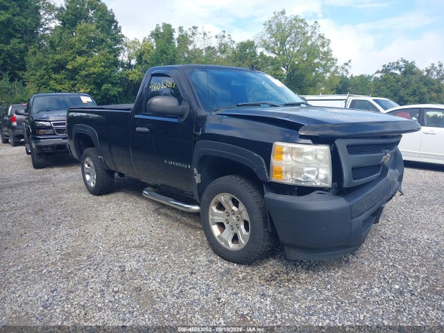 Продаж на аукціоні авто 2008 Chevrolet Silverado 1500 Work Truck, vin: 1GCEC14XX8Z138145, номер лоту: 46083053