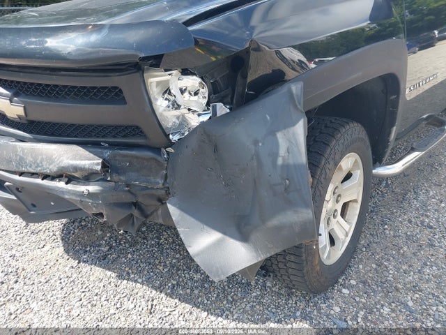 Продаж на аукціоні авто 2008 Chevrolet Silverado 1500 Work Truck, vin: 1GCEC14XX8Z138145, номер лоту: 46083053