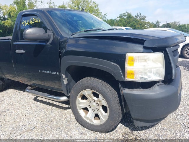 Продаж на аукціоні авто 2008 Chevrolet Silverado 1500 Work Truck, vin: 1GCEC14XX8Z138145, номер лоту: 46083053