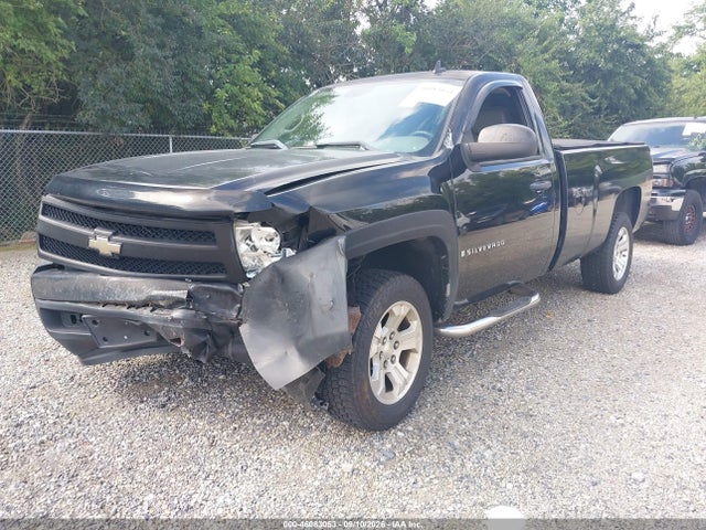 Продаж на аукціоні авто 2008 Chevrolet Silverado 1500 Work Truck, vin: 1GCEC14XX8Z138145, номер лоту: 46083053