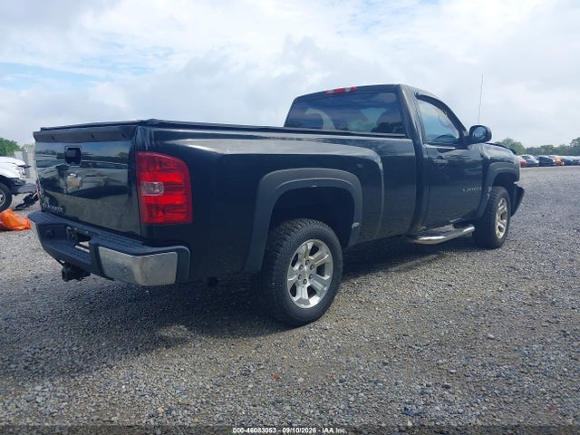 Продаж на аукціоні авто 2008 Chevrolet Silverado 1500 Work Truck, vin: 1GCEC14XX8Z138145, номер лоту: 46083053