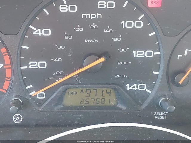 2004 Honda Odyssey Ex მანქანა იყიდება აუქციონზე, vin: 5FNRL18664B031385, აუქციონის ნომერი: 46083076
