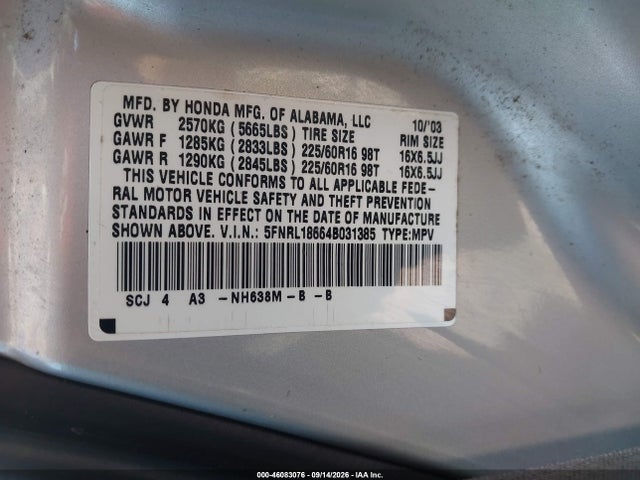 2004 Honda Odyssey Ex მანქანა იყიდება აუქციონზე, vin: 5FNRL18664B031385, აუქციონის ნომერი: 46083076