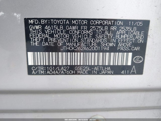 Продаж на аукціоні авто 2006 Lexus Is 250, vin: JTHCK262X62001194, номер лоту: 46083096