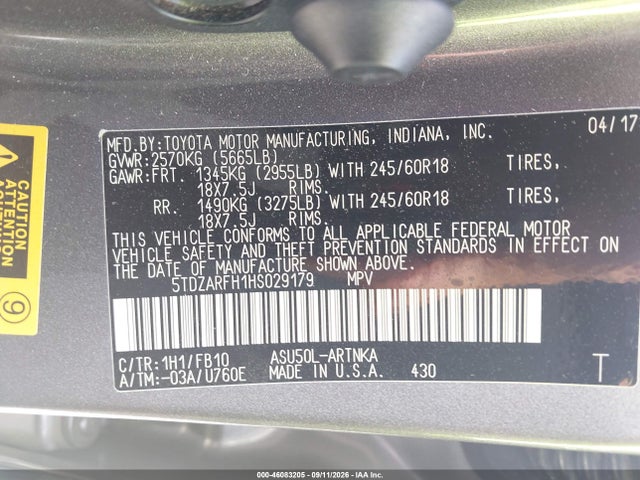 Продажа на аукционе авто 2017 Toyota Highlander Le, vin: 5TDZARFH1HS029179, номер лота: 46083205