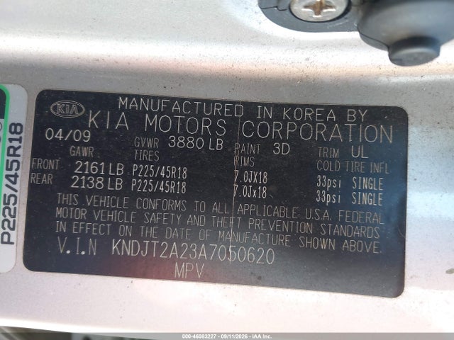 Продаж на аукціоні авто 2010 Kia Soul Sport, vin: KNDJT2A23A7050620, номер лоту: 46083227