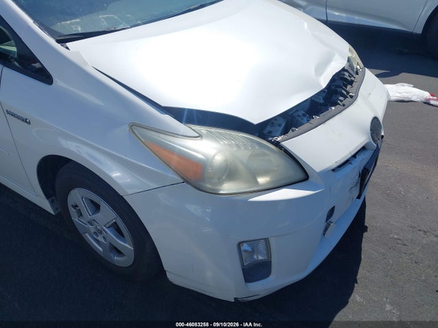 2011 Toyota Prius Two მანქანა იყიდება აუქციონზე, vin: JTDKN3DU9B0322275, აუქციონის ნომერი: 46083258