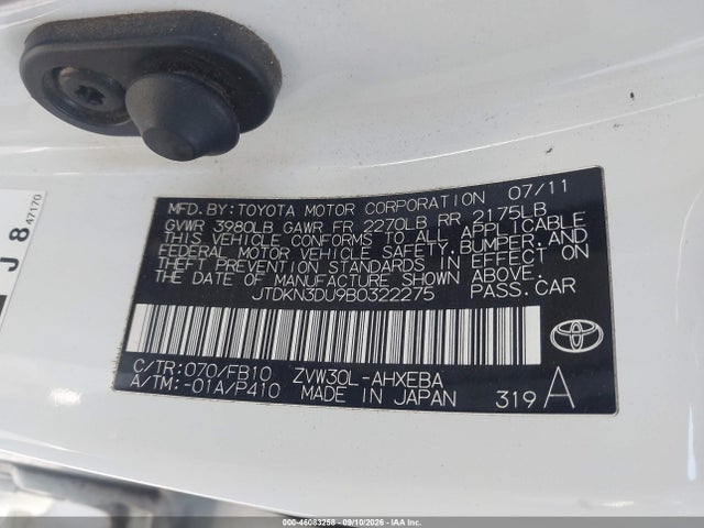 2011 Toyota Prius Two მანქანა იყიდება აუქციონზე, vin: JTDKN3DU9B0322275, აუქციონის ნომერი: 46083258