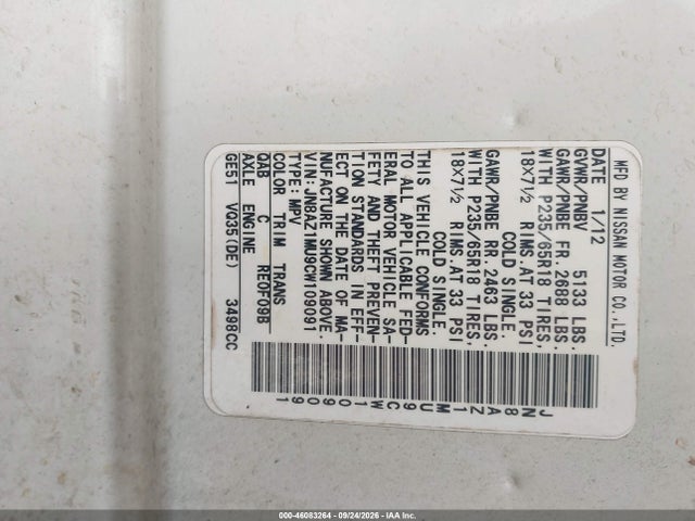 2012 Nissan Murano S მანქანა იყიდება აუქციონზე, vin: JN8AZ1MU9CW109091, აუქციონის ნომერი: 46083264