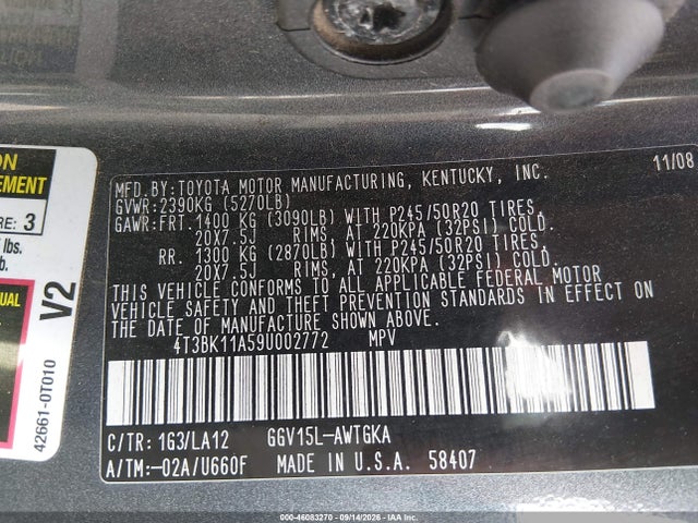 Продажа на аукционе авто 2009 Toyota Venza Base V6, vin: 4T3BK11A59U002772, номер лота: 46083270