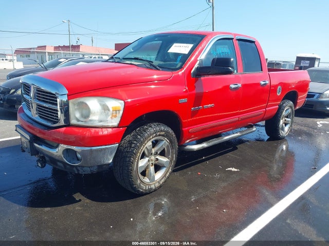 Продаж на аукціоні авто 2007 Dodge Ram 1500 St/slt, vin: 1D7HU18217S163571, номер лоту: 46083301