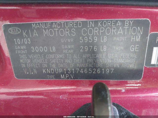 2004 Kia Sedona Ex/lx მანქანა იყიდება აუქციონზე, vin: KNDUP131746526197, აუქციონის ნომერი: 46083308