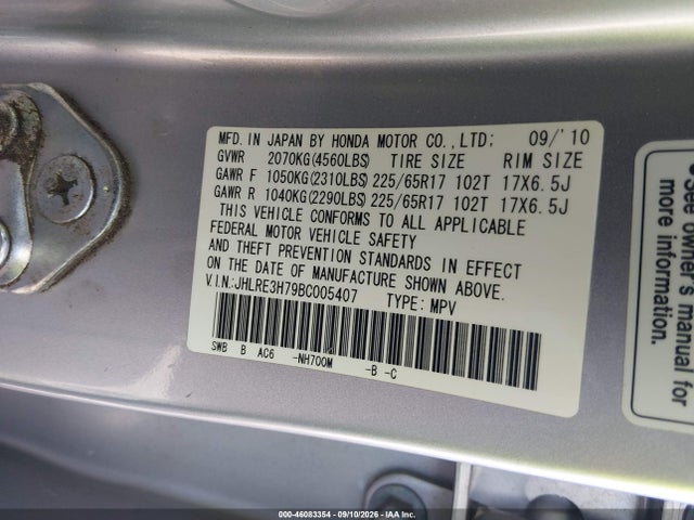 Продаж на аукціоні авто 2011 Honda Cr-v Ex-l, vin: JHLRE3H79BC005407, номер лоту: 46083354
