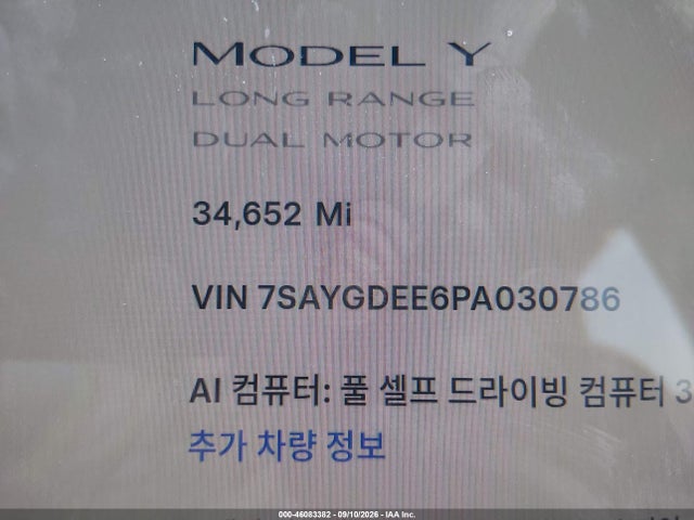 2023 Tesla Model Y Awd/long Range Dual Motor All-wheel Drive მანქანა იყიდება აუქციონზე, vin: 7SAYGDEE6PA030786, აუქციონის ნომერი: 46083382