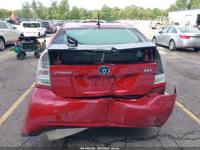 Продажа на аукционе авто 2011 Toyota Prius Three, vin: JTDKN3DU7B0314661, номер лота: 46083383