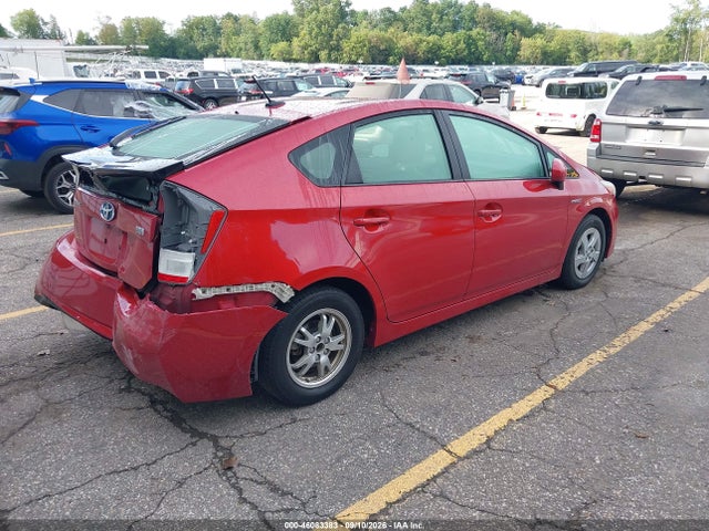 Продажа на аукционе авто 2011 Toyota Prius Three, vin: JTDKN3DU7B0314661, номер лота: 46083383