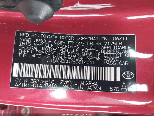 Продажа на аукционе авто 2011 Toyota Prius Three, vin: JTDKN3DU7B0314661, номер лота: 46083383