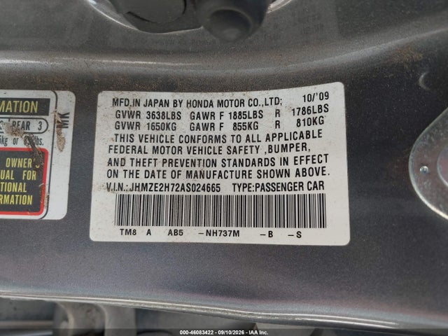 Продажа на аукционе авто 2010 Honda Insight Ex, vin: JHMZE2H72AS024665, номер лота: 46083422