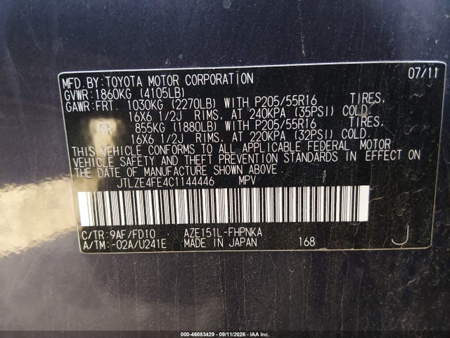 Продаж на аукціоні авто 2012 Scion Xb, vin: JTLZE4FE4C1144446, номер лоту: 46083429