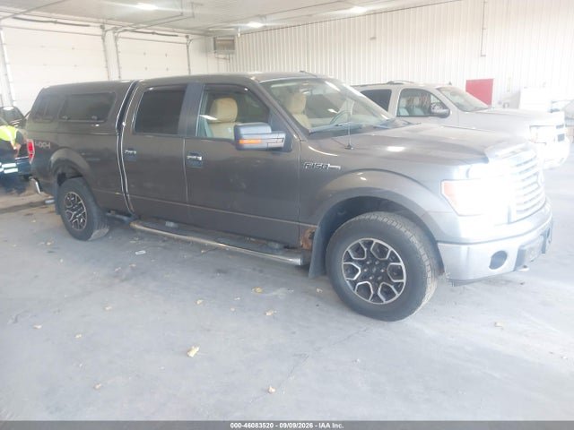 2010 Ford F-150 Fx4/harley-davidson/king Ranch/lariat/platinum/xl/xlt მანქანა იყიდება აუქციონზე, vin: 1FTFW1EV9AFC78574, აუქციონის ნომერი: 46083520