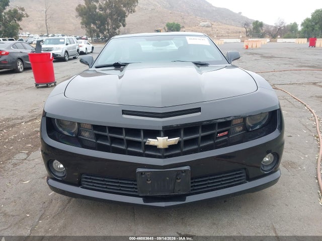 2013 Chevrolet Camaro 2ss მანქანა იყიდება აუქციონზე, vin: 2G1FK1EJ2D9164916, აუქციონის ნომერი: 46083645