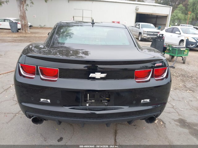 2013 Chevrolet Camaro 2ss მანქანა იყიდება აუქციონზე, vin: 2G1FK1EJ2D9164916, აუქციონის ნომერი: 46083645