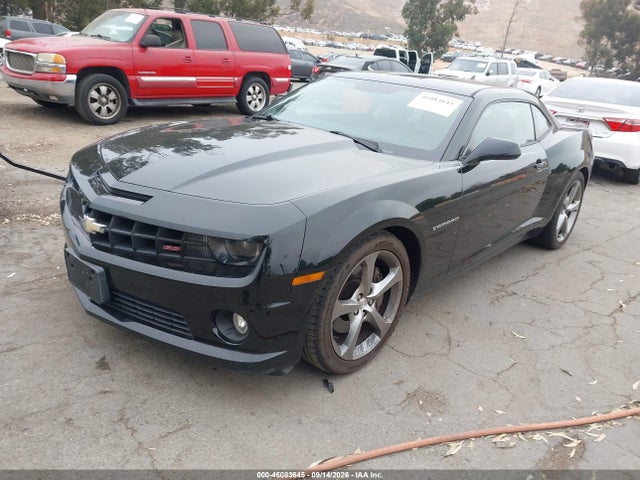 2013 Chevrolet Camaro 2ss მანქანა იყიდება აუქციონზე, vin: 2G1FK1EJ2D9164916, აუქციონის ნომერი: 46083645