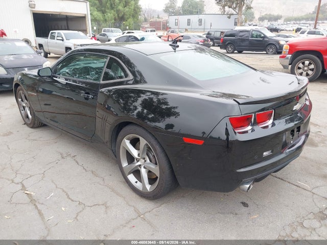 2013 Chevrolet Camaro 2ss მანქანა იყიდება აუქციონზე, vin: 2G1FK1EJ2D9164916, აუქციონის ნომერი: 46083645