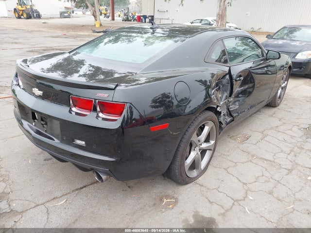 2013 Chevrolet Camaro 2ss მანქანა იყიდება აუქციონზე, vin: 2G1FK1EJ2D9164916, აუქციონის ნომერი: 46083645