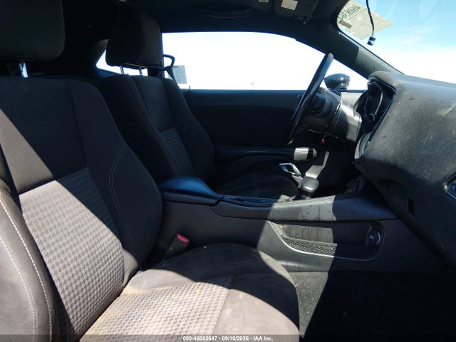 Продажа на аукционе авто 2023 Dodge Challenger Sxt Awd, vin: 2C3CDZGG0PH587531, номер лота: 46083647