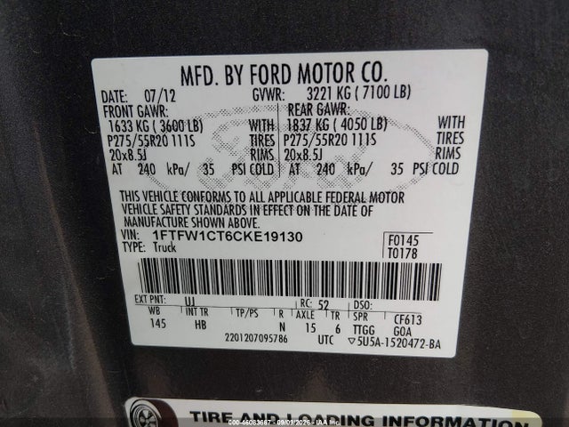 2012 Ford F-150 Lariat მანქანა იყიდება აუქციონზე, vin: 1FTFW1CT6CKE19130, აუქციონის ნომერი: 46083667