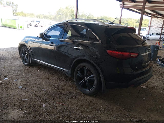 2009 Infiniti Fx35 მანქანა იყიდება აუქციონზე, vin: JNRAS18U29M104524, აუქციონის ნომერი: 46083743